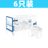 适用莱卡百盛达净水壶净水器过滤壶3.5L家用净水器净水杯滤芯 升级版买4+2共6只