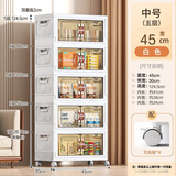 侑家良品免安装收纳柜可折叠儿童衣柜零食储物柜厨房客厅置物柜杂物收纳箱