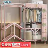 乐爱家衣柜折叠免安装简易衣柜加粗钢管布衣柜宿舍衣柜卧室出租房衣橱