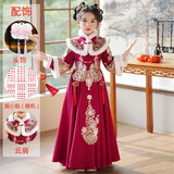 婉凯女童汉服中国风明制汉服儿童古装冬季加绒唐装连衣裙小女孩拜年服 8637红色加绒+云肩+头饰+眉心贴 140