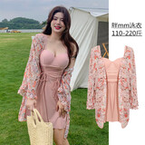 雁莎 大码泳衣女200斤宽松2023新款分体裙式温泉罩衫三件套胖mm保守 三件套 XL