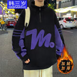 韩三岁冬季青少年帅气半高领奥粒绒卫衣12-17岁男孩加绒加厚长袖打底衫 黑色双面绒上衣 XL 【115-130斤】