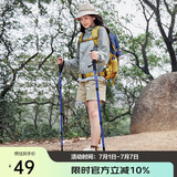 骆驼登山杖户外徒步爬山轻便携伸缩登山装备铝合金拐杖防身棍 2SA7D41