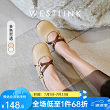西遇包头半拖鞋女2025新款春夏花朵法式圆头平底外穿穆勒鞋 杏色 37 (235)