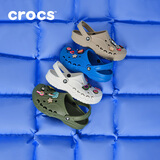 卡骆驰crocs洞洞鞋贝雅男鞋女鞋轻便耐磨一脚蹬拖鞋休闲鞋|10126 军绿色-309 43 (270mm)