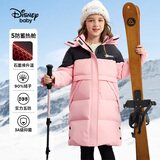 迪士尼（Disney）女童羽绒服耐脏油污90白鸭绒儿中大童加长款24冬DB441KE28粉150