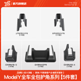 YZ适用于特斯拉ModelY后排防踢护角垫座椅下滑轨保护改装丫配件神器 ModelY座椅下绒面保护-5件套