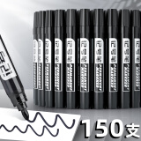 金值 150支量贩装油性记号笔黑色大头笔大容量速干防水不掉色粗头签字笔快递物流专用划重点广告海报签到笔