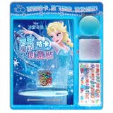 冰雪奇缘百变魔法咕卡创意贴纸儿童手工玩具礼物   省钱卡