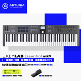 ARTURIA【新款】KeyLab Essential 3代49/61/88编曲演奏音乐迷笛MIDI键盘 61键黑色赠资源+教程+手册