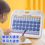猫贝乐大语文学习机儿童智能平板拼音拼读练习机小学生学习用品生日礼物