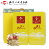 凤山特级清香铁观音2025秋茶正味兰花香铁盒乌龙茶送礼茶叶1952自己喝 两盒 【504g】配手提袋