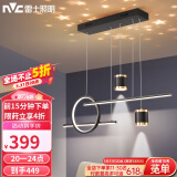 雷士（NVC）餐厅吊灯LED现代简约北欧轻奢黑金餐桌带射灯长条WHDD40D/G-01