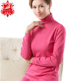 水晶豆 女士高领保暖内衣全棉中老年人棉毛衫男纯棉老人秋衣秋裤套装宽松大码打底秋冬季 女高领-玫红 XL