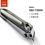 金达日美指甲刀斜口中号指甲钳成人表皮剪单只装甲沟专用指甲剪倒刺尖嘴钳 斜口中号