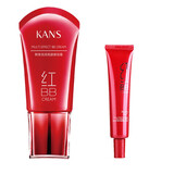 韩束（KanS） 红BB霜 粉嫩遮瑕  滋养保湿 养肤保湿控油亮肤隔离 粉底液  bb霜 红BB30#亮颜型送红bb20ml