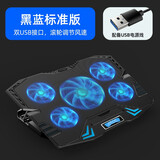 酷睿冰尊（ICE COOREL） 笔记本散热器拯救者戴尔g3/雷神15.6英寸游戏本电脑底座支架垫 K5 炫光蓝【带调速+带支架】