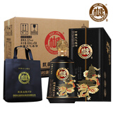 白水杜康酒52度整箱白酒高档礼盒装浓香粮食原浆酒手提袋送礼 52度 500mL 6盒 整箱发货三个礼袋