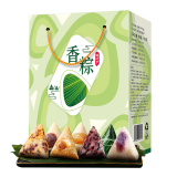 阳茗一世粽子6味6粽全素甜粽900g礼盒装 含蜜枣豆沙粽 端午节福利 香粽