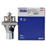 马勒（MAHLE）原装节温器总成 调温器 恒温器 原厂电子节温器盖 适用于 科鲁兹英朗景程1.6 T1.8单节温器