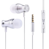 乐赢 手机耳机入耳式重低音有线控带麦 手机金属磁吸式耳塞适用华为苹果6/6s/vivo/oppo 雪花银 1.2m磁吸3.5mm圆头耳机
