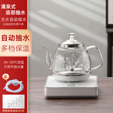 允硕全自动上水电热水壶自动上水烧水壶泡茶专用底部抽水烧水煮茶一体机功夫茶玻璃煮水壶家用智能保温 1L 底部上水烧水壶白色