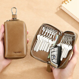 斐曼钥匙包男士大容量真皮复古拉链零钱包多功能汽车收纳锁钥包牛皮男