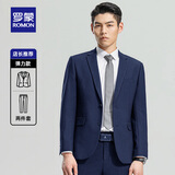 罗蒙（ROMON）西服套装男士修身西装职业正装新款结婚新郎伴郎商务服 906藏青（二扣）【2件套】 L 175