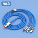 登谷120W 机客一拖三数据线 适用于华为安卓苹果（ios）三合一快充手机数据线长度1.2m 120W机客线一拖三【颜色随机1.2米长度】