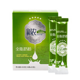 新农新疆全脂奶粉无添加中老年学生青少年纯牛奶粉 全脂奶粉400g*1盒【独立16小袋】