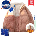 NASA LEAP双面穿羊羔绒棉服男冬季加厚外套情侣棉袄羽棉衣绒服男士冬天衣服 粉色 M （建议120-140斤）
