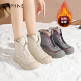 达芙妮防水雪地靴女秋冬季加绒加厚2025新款超火防滑女鞋保暖棉鞋