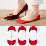【3装】红色袜子女士夏季薄款船袜浅口隐形袜结婚大红色蕾丝棉袜硅胶防滑喜庆兔年本命年袜子结婚礼物 蕾丝面3双装 35-39码
