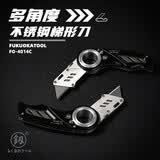 釰 福冈工具耐用美工刀壁纸刀技术刀刃工具折叠多角度T型手工刀 多角度不绣钢梯形刀FO-4014C