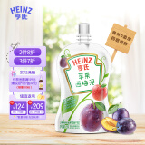 亨氏 (Heinz) 超金苹果西梅泥78g (婴儿辅食 果汁泥 初期-36个月适用)