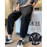 莫小刀裤子男夏季薄款宽松男士休闲长裤潮牌冰丝速干裤运动束脚九分裤男 黑色【高品质】 XL 建议120-140斤