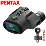 PENTAX日本宾得虫虫镜三代微距双筒望远镜博物馆话剧演唱会高清成人儿童 虫虫镜二代 6.5x21+定制拍照支架