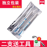 家柏饰适用格兰仕电热水器镁棒高纯度阳极40/50/60/80L除垢排污配件 20CM镁棒+铜螺帽（40L-60L）