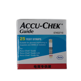 罗氏血糖试纸智航血糖仪试纸家用卓越升级型无线传输智航觅试纸糖尿病 智航型血糖试纸25片+25针（效期26年11月）