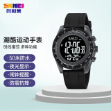 时刻美（skmei）学生手表时尚潮流腕表防水多功能电子手表初中高中生2045灰色