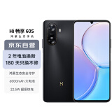 Hi nova华为智选 Hi畅享60s 5G手机 6000mAh+22.5W超长续航 鸿蒙生态 幻夜黑 128GB