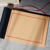 木桐古式八行信笺线装本抄经本礼物复古硬笔毛笔书法练习牛皮纸空白老式笔记本仿古绑线本礼单本 十三行牛皮纸100张/本