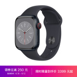 Apple Watch Series 8 智能手表GPS + 蜂窝款41毫米午夜色铝金属表壳午夜色运动型表带 MNHW3CH/A
