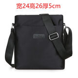 畅印 男包斜挎包背包单肩包男士韩版休闲防水牛津布包帆布商务挎包小包 竖款黑色