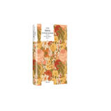 宫廷社会 诺贝特·埃利亚斯 著 林荣远 译 译文经典  社会科学