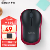 罗技（Logitech） M186(M187P)无线鼠标 便携商务办公鼠标对称鼠标无线2.4G接收器 M186 红边