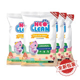 天净（NEO CLEAN）经典植物豆腐猫砂大颗粒结团低尘 2.0细颗粒  4包