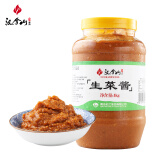 汉拿山 生菜蘸酱1kg/罐 蒜蓉风味 速冻菜肴韩式烤肉蘸酱 方便面食好搭档