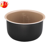 LNNR 适用奔腾电饭煲配件内胆PRD239 PFFN4005 FN303不粘内锅FN 3升（需留言型号）