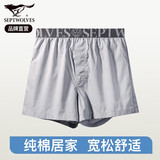七匹狼男士内裤男阿罗裤100%棉平角内裤纯棉舒适家居睡裤 优雅纯色款 1条 XL (腰围2.3-2.5尺 120-140斤)